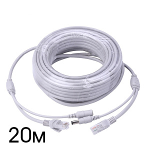 Видеошнур Орбита OT-VNW08 (RJ-45+DC 5.5мм) 20м