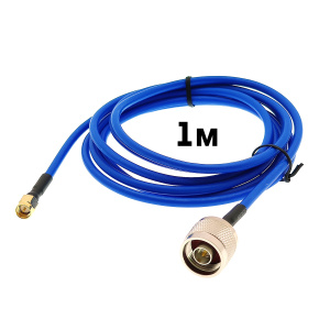 Пигтейл Орбита OT-PCK32 (N-male - SMA-male) 1м