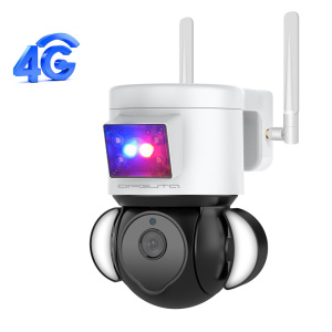 IP видеокамера Орбита OT-VNI52 Белая видеокамера 4G (2560*1440, 4Mpix, 3,6мм, пластик)