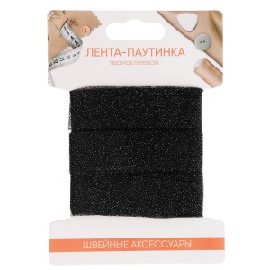 Лента-паутинка термоклеевая, нетканный материал, 2см x 8м / 3см х 6м