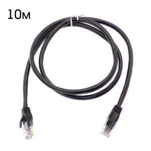 Патчкорд Орбита OT-PCC21 10м (CAT6E,4 пары)