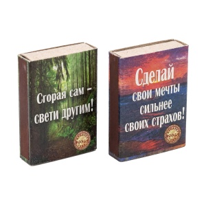 Спички бытовые, тм Борисовдрев, блок 10 коробков 7,5х6,5х5,1см, осина, картон, в ассортименте