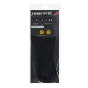 Стельки для спортивной обуви тм STREETWISE, мягкие, р-р 45-46