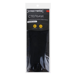 Стельки универсальные тм STREETWISE, с анатомическими подушками, п/э, ППУ, р.36-45, 29,5х9см, черные