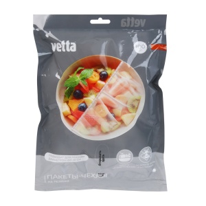 Пакеты-чехлы (крышки) для продуктов, на резинке, тм VETTA, 100шт, 36см, полиэтилен