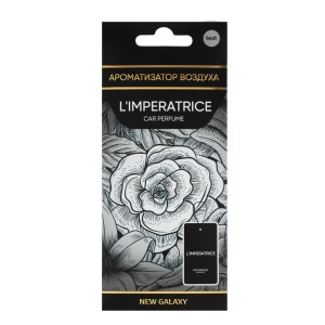 NEW GALAXY Ароматизатор бумажный Perfume, аромат L'Imperatrice