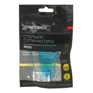 Стельки-супинаторы тм STREETWISE, для профилактики плоскостопия, гелевые, 2шт