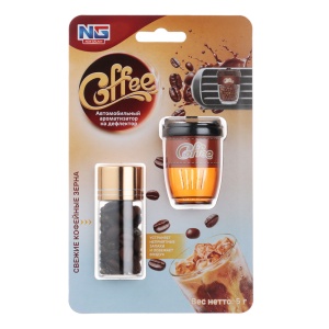 Ароматизатор на дефлектор тм NEW GALAXY coffee, 5 гр