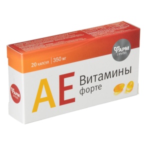 БАД "АЕ витамины -форте", 20капс по 350мг