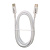 Кабель Орбита OT-SMU02 Белый PD60W (TYPE-C - TYPE-C) 1.2м