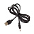 Кабель Орбита OT-PCC03  USB (штекер USB - штекер 3.5мм питание) 1.5м 