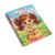 89c199dd-dee4-11eb-a2d7-00505688a0fb_3 89c199dd-dee4-11eb-a2d7-00505688a0fb_3