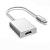 Переходник Орбита OT-AVW54 (штекер TYPE-C - гнездо HDMI) 15см