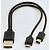 Кабель Орбита BS-3066 (USB - 2 разъема microUSB/miniUSB, 30 см.)