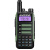 Baofeng-UV-16-PRO-V2