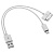 Кабель Орбита BS-3065 (USB - 2 разъема Samsung Tabs/MicroUSB, 20 см., черный)