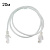 Патчкорд Орбита OT-PCC12 UTP 20 м (Cat5E,568B,4 пары)