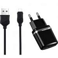 Сетевое зарядное устройство USB с кабелем