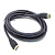 Кабель Орбита OT-AVW06 (HDMI-HDMI) 1.5м v2.0