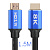 Кабель Орбита OT-AVW47 HDMI-HDMI  1,5м (v2.1,)