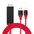 Кабель Орбита OT-AVW49 (штекер HDMI - штекер LIGHTNING) 2м
