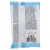 c12aebdc-98d2-11ef-ba45-0050568fff95_4