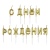 2dd4a571-1fc5-11ee-9bc1-0050563f0410_2 2dd4a571-1fc5-11ee-9bc1-0050563f0410_2