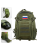 Монтажная область 2