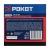 cd5904fd-32dc-11ee-9bbf-0050563f052d_12