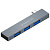 Концентратор USB (HUB) Орбита OT-PCR23 Серый 2.0/3.0 (3*USB)