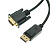 Кабель Орбита OT-AVW45 (VGA-DISPLAY PORT)