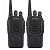 Комплект раций 2шт BAOFENG BF-888S (UHF)