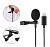Микрофон проводной Орбита OT-SML01 (Lighnting, 1.5м)