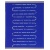 86a36b02-d1c9-11f0-ba48-0050568f6746_18