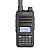 Рация Baofeng UV-13 PRO V2 Черная (UHF/VHF)