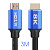 Кабель Орбита OT-AVW47 HDMI-HDMI 3м  (v2.1, упаковка)