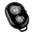 Пульт_дистанционного_управления_Fujimi_FJ-BTRC__беспроводной_пульт_Bluetooth_для_смартфона_